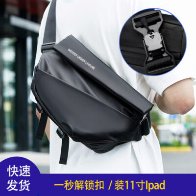 Túi đeo vai thời trang dành cho nam Túi đeo ngực chiến thuật chống thấm nước Túi đeo vai đơn giản dành cho nam Nhật Bản Túi đeo ngực Túi đeo ngực