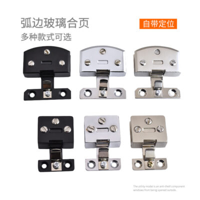 Phần cứng kính bản lề gấp cửa tủ mở tự do bản lề thép không gỉ phụ kiện không khung kẹp cửa kính trọn bộ phụ kiện
