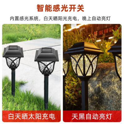 Năng Lượng Mặt Trời Vuông Bãi Cỏ Đèn Ngoài Trời Chống Thấm Nước Đèn Sân Vườn Vườn Cây Ăn Quả Nhỏ Đèn Đường Thủy Tinh Vuông Chôn Đèn