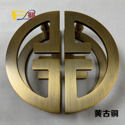 Mới kiểu Trung Quốc cổ hình bán nguyệt tay nắm cửa Xiangyun tay nắm cửa kính bằng đồng tay nắm cửa gỗ chạm khắc chắc chắn từ