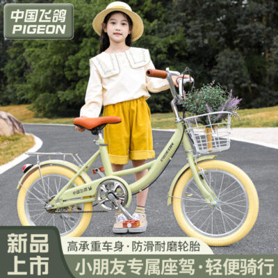 Chim bồ câu bay xe đạp trẻ em lớn 6-8-12 tuổi học sinh nữ tốc độ thay đổi nghệ thuật cổ điển xe đạp leo núi học sinh tiểu học
