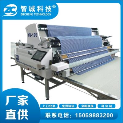 Mới động cơ servo đan dệt kép tự động trải máy trải máy tự động kéo máy kéo máy