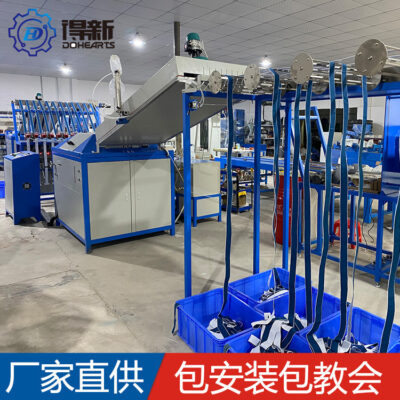 Cài đặt nhiệt ruy băng Máy làm khô và định hình ruy băng Nhà sản xuất máy thiết lập co sơ bộ Máy ủi tự động Máy co sơ bộ