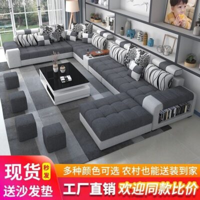 Sofa đơn giản hiện đại phòng khách căn hộ lớn nhỏ cao su nguyên gói sofa vải công nghệ kết hợp sofa vải có thể giặt được