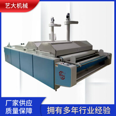 Máy co sơ vải khuôn mẫu máy co sơ bộ hơi nước tự động đa chức năng máy co sơ bộ vải phẳng