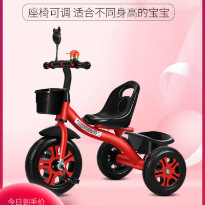 Xe đạp trẻ em đẩy tay 2 trong 1 màu đỏ dành cho trẻ em