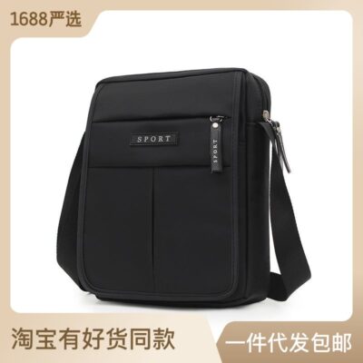 Miễn phí vận chuyển túi nam mới túi đeo vai ngang dọc túi Messenger nam vải Oxford ba lô nhỏ ví doanh nhân nhiều lớp