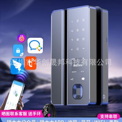 Cửa kính khóa mật khẩu khóa vân tay mở miễn phí văn phòng không khung cửa đơn và cửa đôi khóa điện tử chấm công thông minh