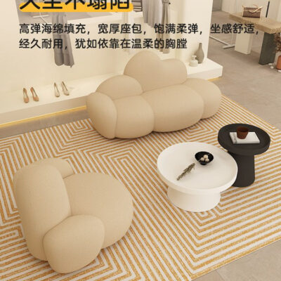 Kem gió cửa hàng quần áo đặc biệt hình sofa salon tóc sáng tạo khu vực nghỉ ngơi lưới sofa màu đỏ căn hộ nhỏ sofa lười