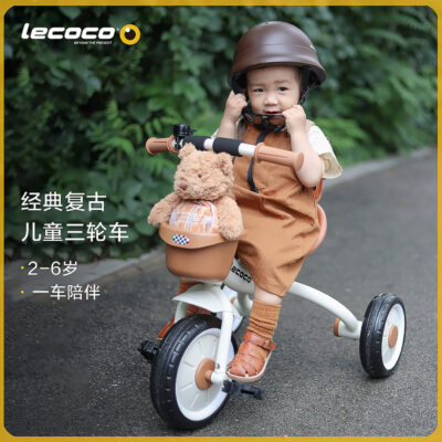 Lecoco Leka Xe Ba Bánh Cho Bé Xe Đẩy Xe Đẩy Miễn Phí Bơm Hơi Dây Cần Đẩy Xe Đạp Xe Ba Bánh Trẻ Em