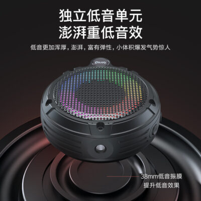 Loa Bluetooth Mini Di Động Loa Siêu Trầm Ngoài Trời Thẻ Âm Thanh Không Dây Nút Home Loa Bluetooth