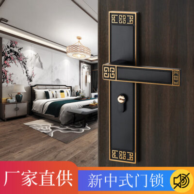 Trung Quốc Mới Phong Cách Cửa Tắt Tiếng Nam Châm Khóa Đen Trong Nhà Phòng Ngủ Gỗ Chắc Chắn Cửa Khóa cửa Gỗ Hộ Gia Đình loại Đa Năng