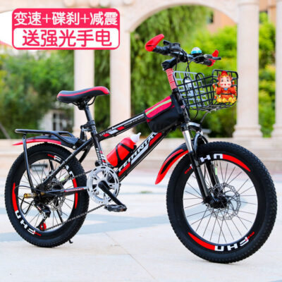 Xe Đạp Trẻ Em Lớn Trẻ Em Tốc Độ Biến Trường Tiểu Học Bé Trai Và Bé Gái Đua 18/20/22/24/Đơn AliExpress