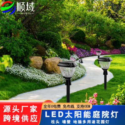 Xuất khẩu năng lượng mặt trời sân vườn ngoài trời đèn trụ đèn biệt thự ngoài trời trang trí sân vườn LED đầy màu sắc cắm cỏ đèn