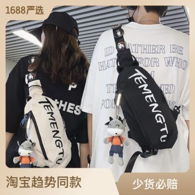 Túi thể thao nam bỏ túi túi đeo vai thời trang nữ sinh viên cá tính túi đeo chéo nhỏ túi ngực