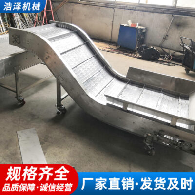 Băng tải xích Nhà sản xuất băng tải xích thép không gỉ Băng tải xích tấm đột lỗ Băng tải xích công nghiệp