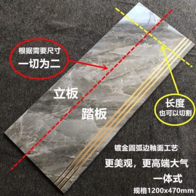Gạch lát nền 1,2 mét cầu thang mạ vàng toàn thân cạnh vòng cung tráng men đá cẩm thạch sứ một mảnh bậc sứ chống trượt Amazon