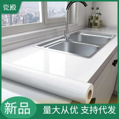 Mặt Bếp Màng Bảo Vệ Chống Dầu Miếng Dán Chống Thấm Giấy Dán Tường Tự Dính Chống Cháy Bếp Tủ Đổi Mới Ngói Miếng Dán