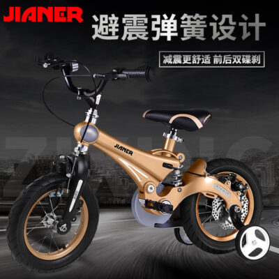 Vận động viên xe đạp trẻ em bé trai xe đạp hợp kim magie 3-8 tuổi cho bé trung niên và bé gái xe đạp giảm xóc