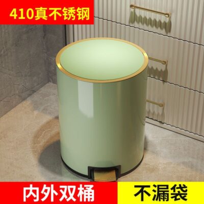 Thùng rác gia đình nhẹ sang trọng bằng thép không gỉ có nắp đạp sáng tạo phòng khách phòng ngủ nhà bếp phòng tắm nhà vệ sinh thùng rác lớn