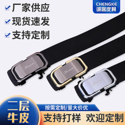 2023 Mới 2 Lớp Da Bò Thắt Lưng Nam Thắt Lưng Thời Trang Cổ Thư Hàn Quốc Khóa Tự Động Dây