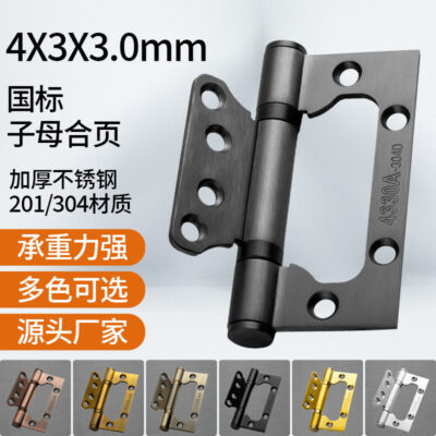 Bản lề inox mẹ con bán buôn cửa gỗ bản lề cửa tủ 4 inch dày 3.0 bản lề cửa phòng tắm nhà máy bán buôn