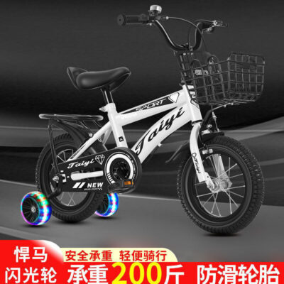 Xe đạp trẻ em new nam nữ xe đạp trẻ em 2-3-4-6-7-8-9-10 tuổi xe đạp trẻ em