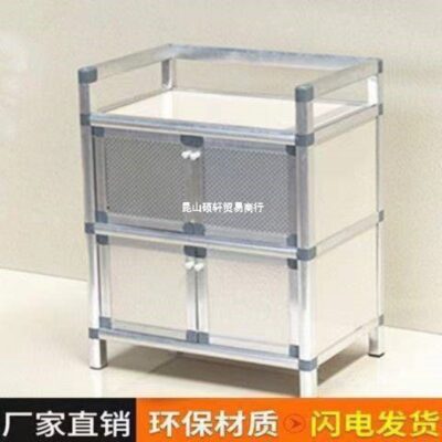 Thép không gỉ hợp kim nhôm tủ nhà bếp tủ thay đồ tủ bếp đơn giản tủ để đồ tủ tủ rượu