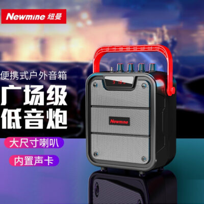 Newman k81 square dance âm thanh loa bluetooth ngoài trời âm lượng lớn gian hàng đài phát thanh mini bán phát thanh viên