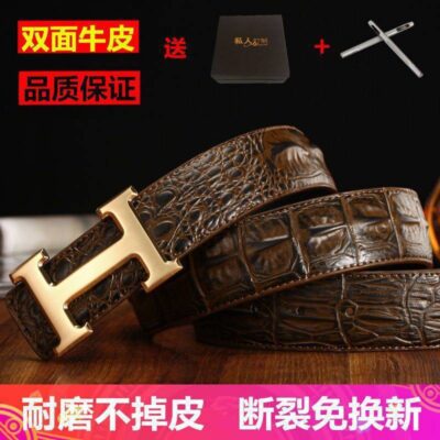 Thắt lưng nam khóa chữ H da cá sấu thật Thắt lưng nam khóa trơn Thắt lưng nam trung niên thắt lưng da bò họa tiết cá sấu