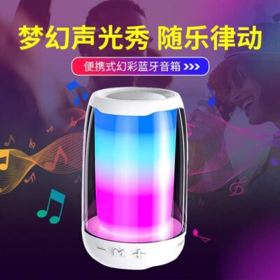 Loa Bluetooth E4mini rung động mới của nhà sản xuất Thẻ ánh sáng hoàn toàn trong suốt RGB sản phẩm sáng tạo âm thanh nhỏ TWS