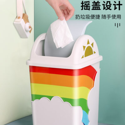 Hộ gia đình hoạt hình thùng rác phòng ngủ bé gái dễ thương phòng khách sáng tạo thùng rác trẻ em sọt rác nhỏ có lắc nắp
