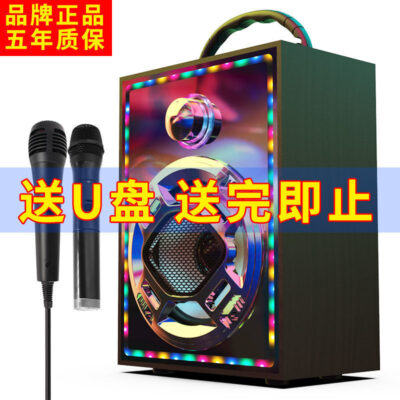 Micrô và âm thanh máy tất cả trong một gương bluetooth không dây đa chức năng trong nhà và ngoài trời thẻ cắm âm lượng K loa đĩa mini u