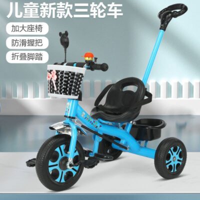 Xe đạp ba bánh trẻ em 2-3-6 tuổi đồ chơi trẻ em tự hành bé đơn hai trong một bán buôn Amazon