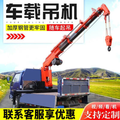 Xe cẩu, xe cẩu, xe cẩu, xe cẩu 5 tấn, 8 tấn, 12 tấn, xe cẩu vận chuyển công trường