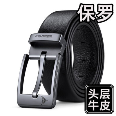 Hoàng Đế Paul Thắt Lưng Nam Da Thật Thắt Lưng Nam Khóa Pin Lớp Trên Thắt Lưng Da Bò Thắt Lưng Nam Nam Bán Buôn