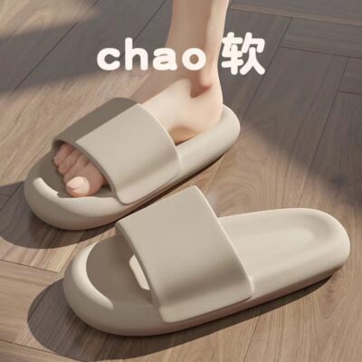 Cảm giác giẫm phải phân PVC dày mềm đáy câm dép đi trong nhà nhẹ mùa hè cho nữ dép đi trong nhà nhẹ cho nam Xăng đan phòng tắm để mặc bên ngoài