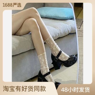 Giày Mary Jane đế dày chống nước đế dày tăng hot girl Nhật Bản da bóng màu đen cá tính Giày cao gót da nhỏ kiểu Pháp