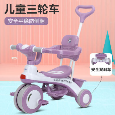 Xe đạp ba bánh trẻ em mới 1-3-6 tuổi có nhạc xe đẩy em bé xe đẩy xe đẩy xe đẩy