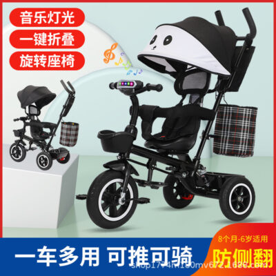 Các nhà sản xuất cung cấp xe đạp ba bánh cho trẻ em Xe đẩy em bé gấp 1-3-6 tuổi có mái che có thể được gửi thay mặt cho