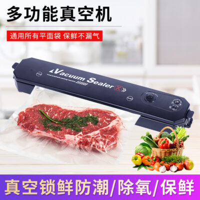 Máy đóng gói chân không hộ gia đình xuyên biên giới Máy hút chân không tự động Bảo quản thực phẩm di động Máy bọc nhựa nhiệt nhỏ