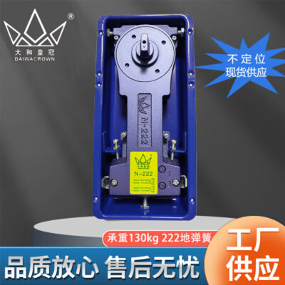 Cung cấp bán buôn lò xo sàn Yamato Crown N-222 với phụ kiện lò xo sàn cửa kính không khung