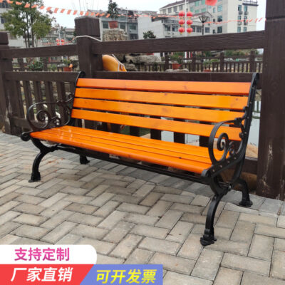 Phong Cảnh Ngoài Trời Ghế Giải Trí Gỗ Nhựa Ghế Công Cộng Sân Vườn Phân Hàng Ghế Sắt Nhôm Đúc Ghế Công Viên