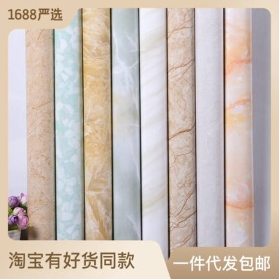 Bếp Chống Dầu Miếng Dán Chống Thấm Nước Bếp Phòng Tắm Ngói Cũ Đồ Nội Thất Đổi Mới Đá Cẩm Thạch Giấy Tự Dính PVC Dày