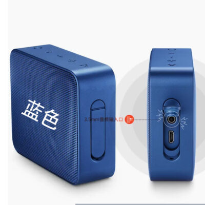 Xuyên biên giới GO2 BRICS Loa Bluetooth không dây thế hệ thứ 2 Ngoài trời Loa siêu trầm mini di động tại nhà Âm thanh âm lượng lớn