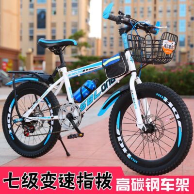 Xe Đạp Người Lớn Xe Đạp Xe Đạp Trẻ Em Nam Nữ Đơn Tốc Độ Đua 20 Inch/22 Inch/24/26 Inch