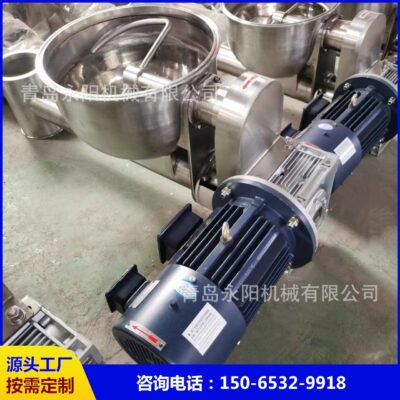 Máy cấp liệu trục vít với băng tải trục vít cấp liệu trục vít khuấy