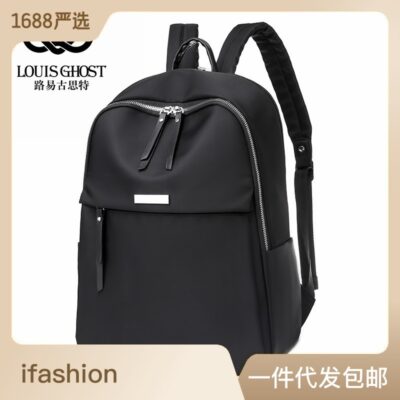 Ba lô 2023 xu hướng thời trang mới túi máy tính học sinh nữ 14 inch dành cho nữ công sở ba lô học sinh dung lượng lớn