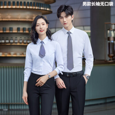 Business Slim Phỏng Vấn Trang Trọng Áo Sơ Mi Trắng Cotton Ngắn Tay Chuyên Nghiệp Mặc Áo Sơ Mi Nam Văn Phòng Bảo Hộ Lao Động Áo Liền Quần
