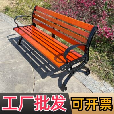 Nhà sản xuất ghế công viên ghế băng ngoài trời cộng đồng nghỉ ngơi bằng gỗ chống ăn mòn ghế băng thư giãn bằng gỗ nhựa chịu mưa chân sắt chống gỉ